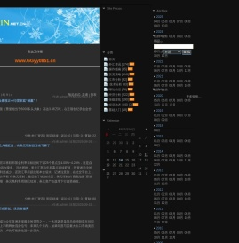 安达工作室