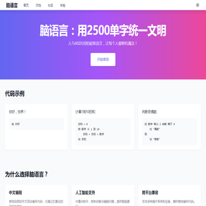 naoyuyan.html