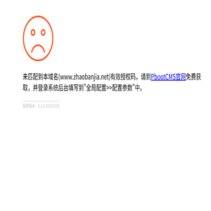 封箱机,开箱机,打包机,封切收缩机,自动化包装流水线