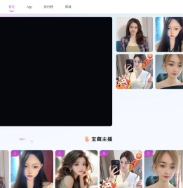 考拉音悦