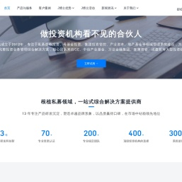 J博士投资管理系统
