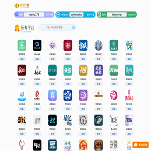 利盈娱乐