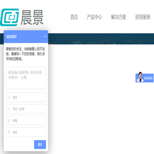RFID标签生产厂家
