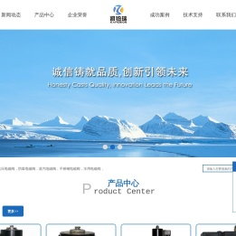 重庆凯铂瑞阀门有限公司