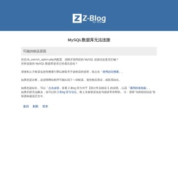 张至顺