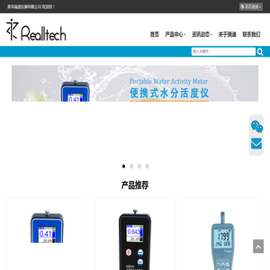 首页