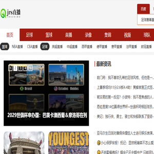 阜阳金色明天