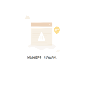 山东视界酪乳有限公司