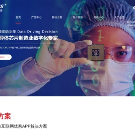 深圳市益普科技有限公司