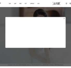 太郎花子婚纱摄影官网