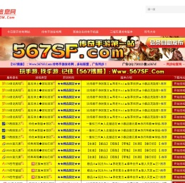 9000W.Com