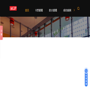 钢制型材定制
