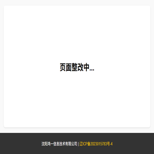 瓦楞纸箱