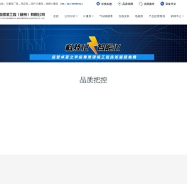 加药泵,计量泵,气动隔膜泵