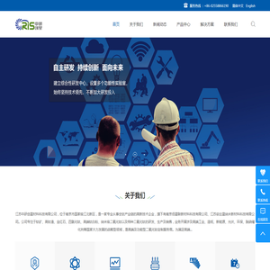 江苏中研创星材料科技有限公司