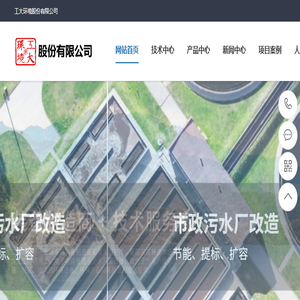 成都租车