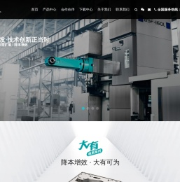 常州市铭源精密传动技术有限公司