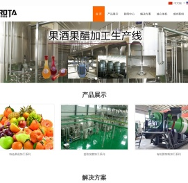 扬州卡洛特自动化装备有限公司
