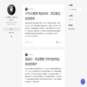 喜樂君