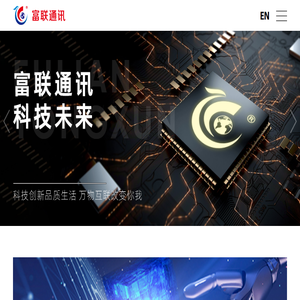 刚豪好文
