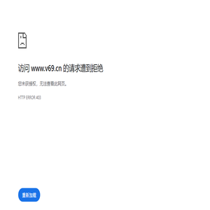 深圳400电话申请
