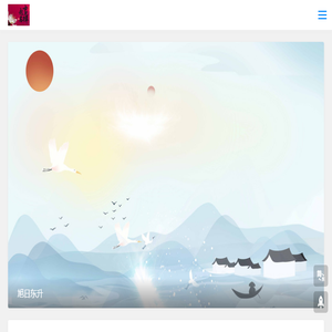 起名网