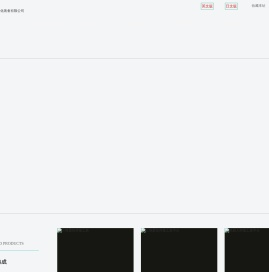 机器人焊接平台,机器人焊接工装平台,三维柔性焊接工装平台,机器人焊接工作台,柔性工装