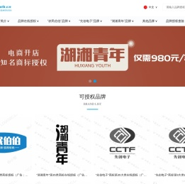 买标网（maib.cn)