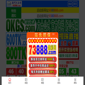 河南铝单板厂家