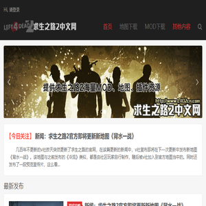 南京师范大学考研网