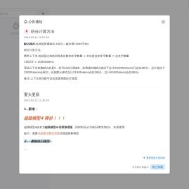 全智能创作系统