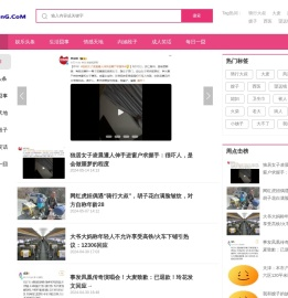 辣囧网