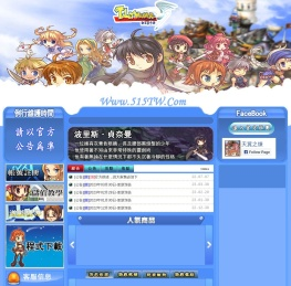 《天翼之》反主流2D冒UWj[,天翼之,天翼之炼,天翼之链,新服,台服,TW,TalesWeaver