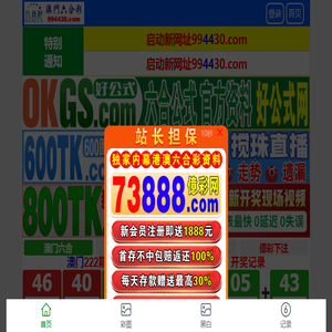 上海开琦机械设备有限公司