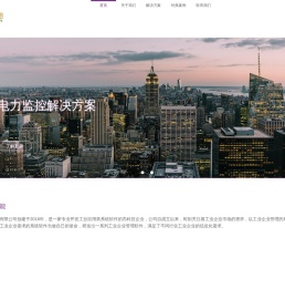 广东创驰智能科技有限公司