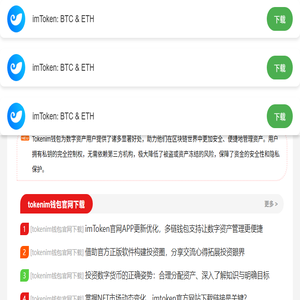 封口机