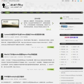 运达's