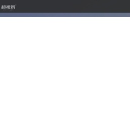 天舞传媒