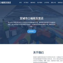 专业香烟价格查询