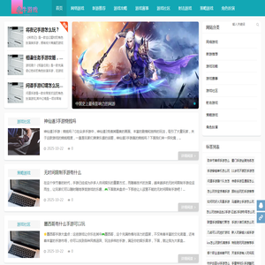 小牛游戏