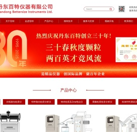 丹东百特