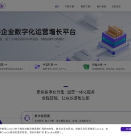 畅鲟