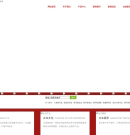 钱币收藏盒