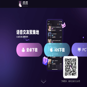 霍尔元件,霍尔开关,电机霍尔,无锡迪仕电子科技有限公司