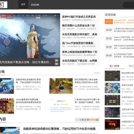 看么