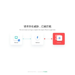 双柏县图书馆