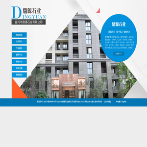 皇室啡
