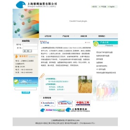 亮光快干单张胶印油墨