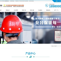 成都弱电设计施工