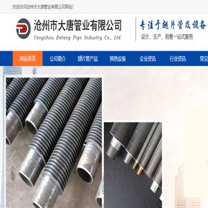 无锡凯锡催化剂有限公司